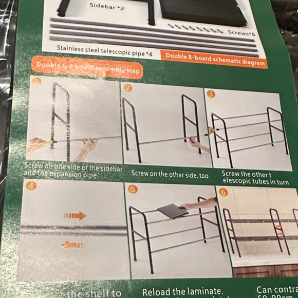 Amazon Essentials Black Storage Rack - Picture 3 of 4